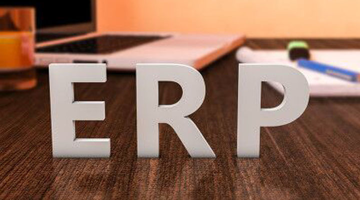 ERP要解決哪些令企業(yè)頭疼的問(wèn)題？