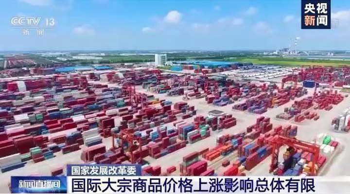 順景軟件-ERP管理系統(tǒng)，數(shù)字化賦能企業(yè)降本增效，幫助企業(yè)以退為進應對原材料“漲價潮”