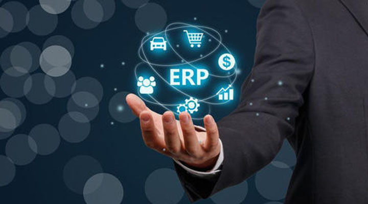 ERP軟件可以給企業(yè)帶來哪些好處？