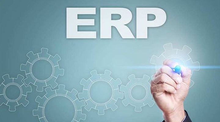 ERP可以為企業(yè)帶來什么？