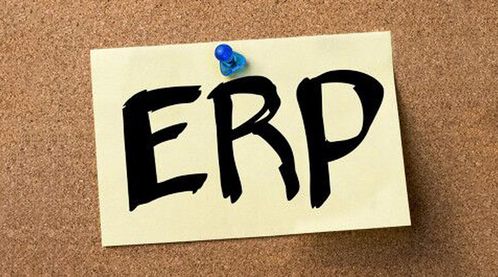如何確保ERP軟件的高效實施？